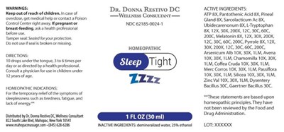 Sleep Tight (Dsrtrsch0316 Sleep Tight)